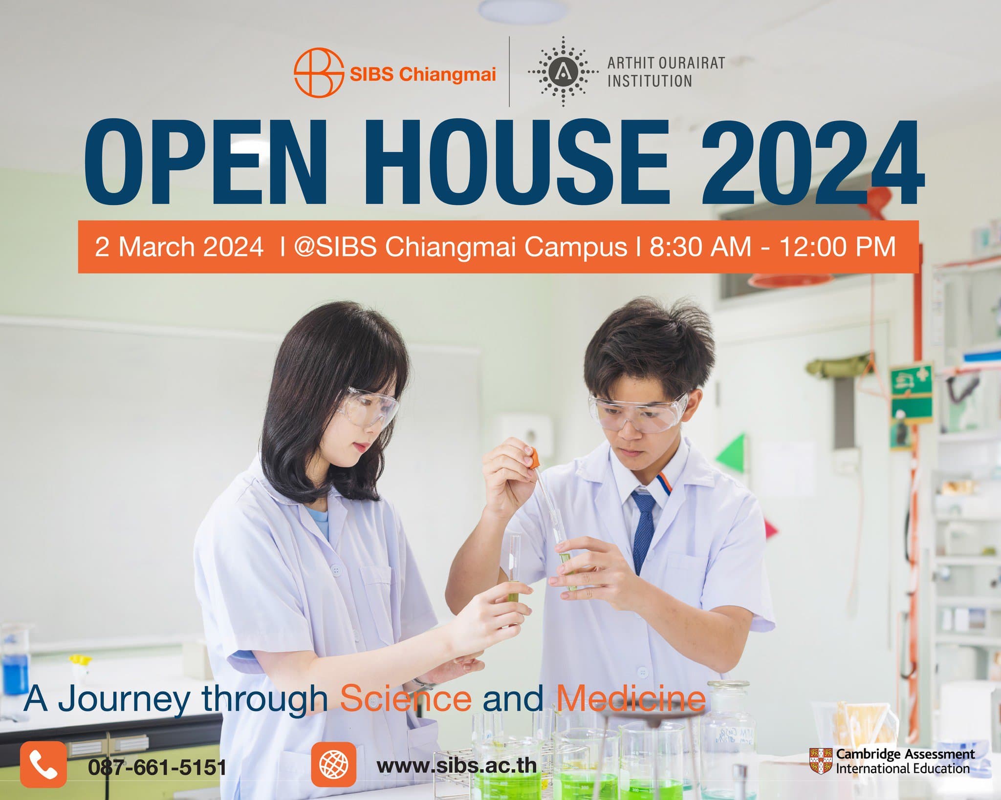 SIBS Open House 2024