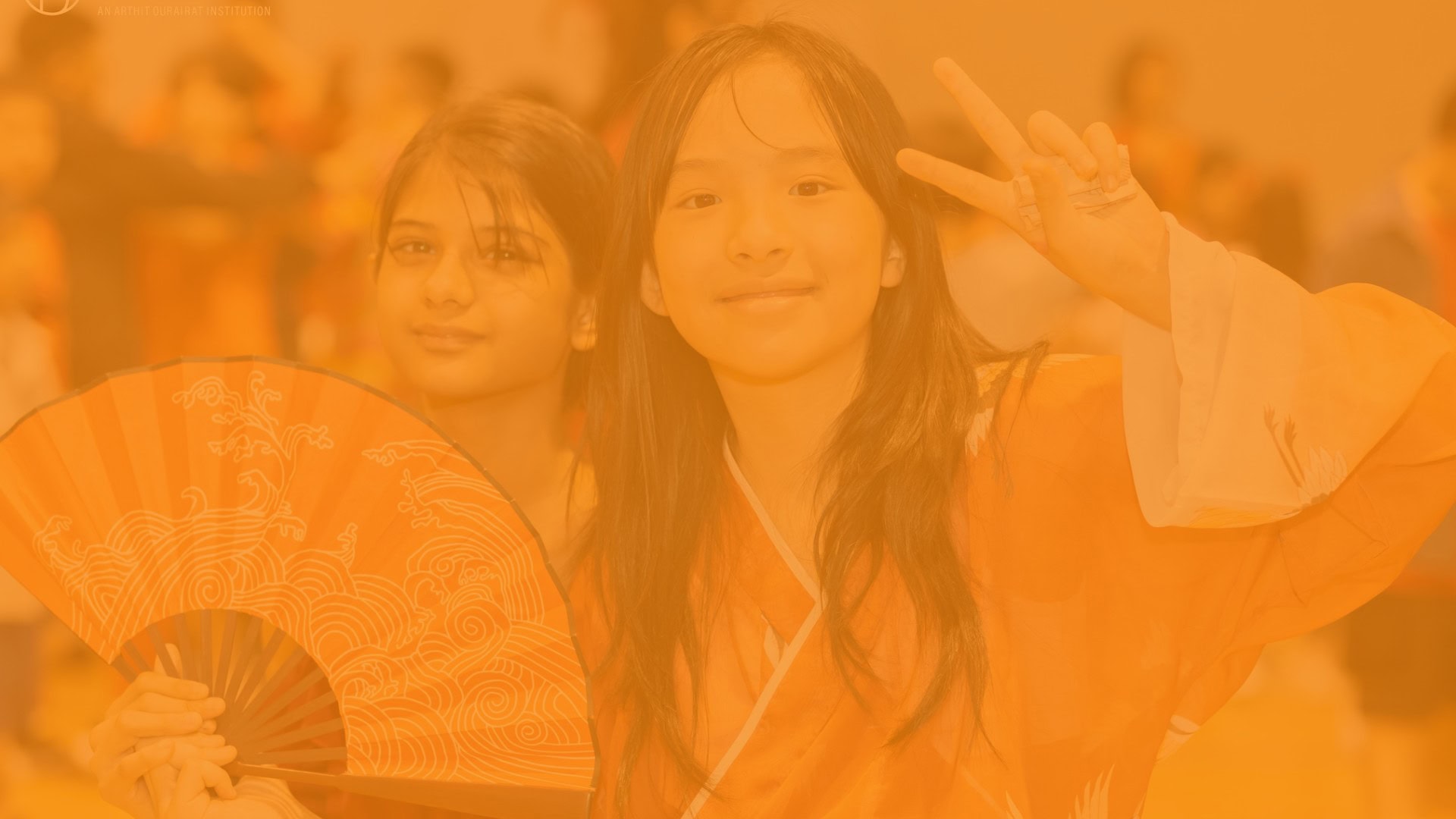 Primary School Programme