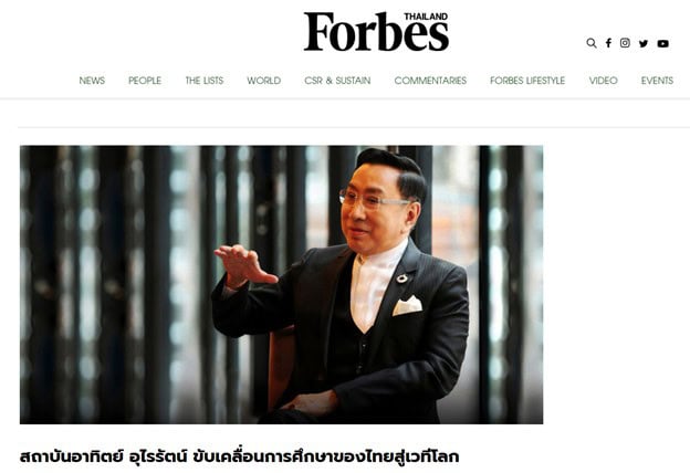 Forbes Thailand feature