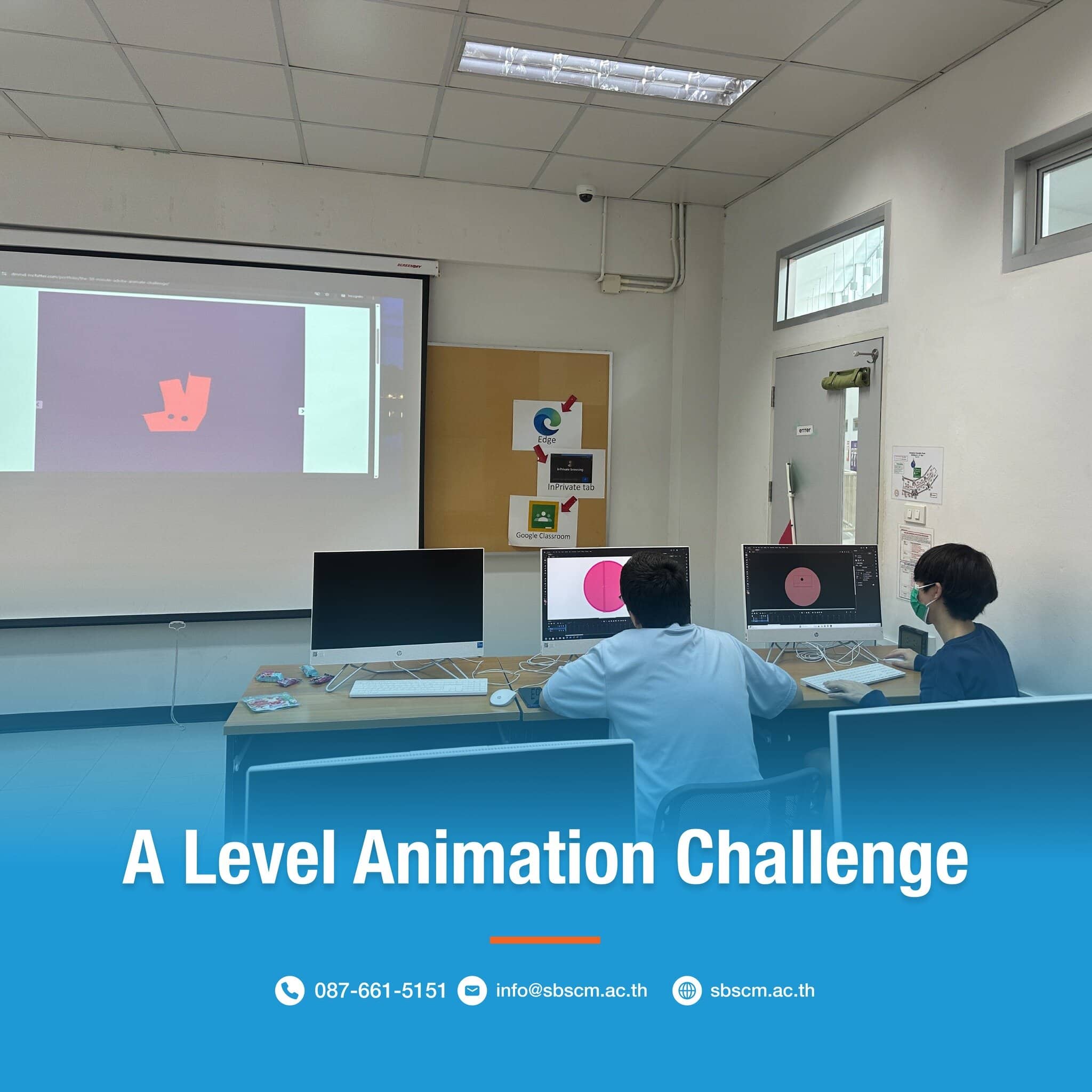 A Level Animation Challenge
